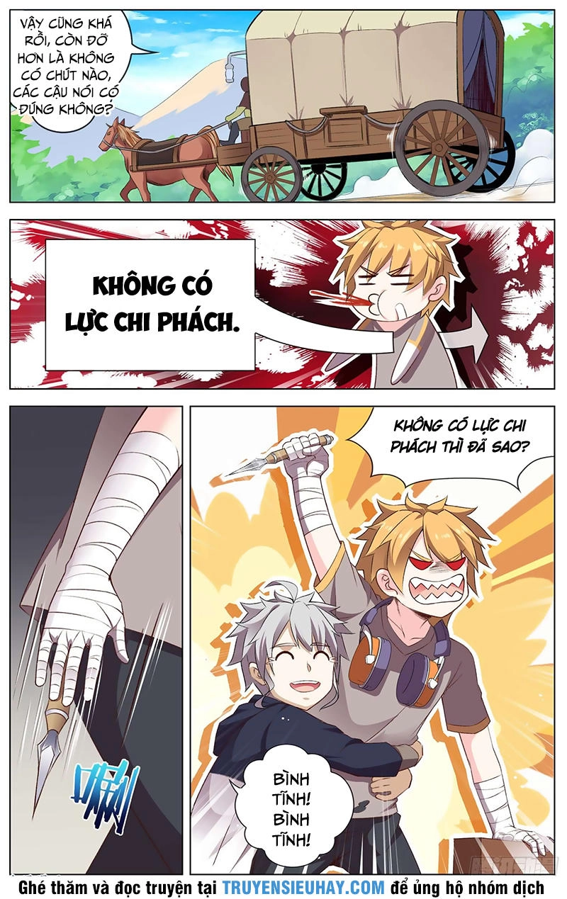 Thiên Tỉnh Chi Lộ Chapter 37 - 6