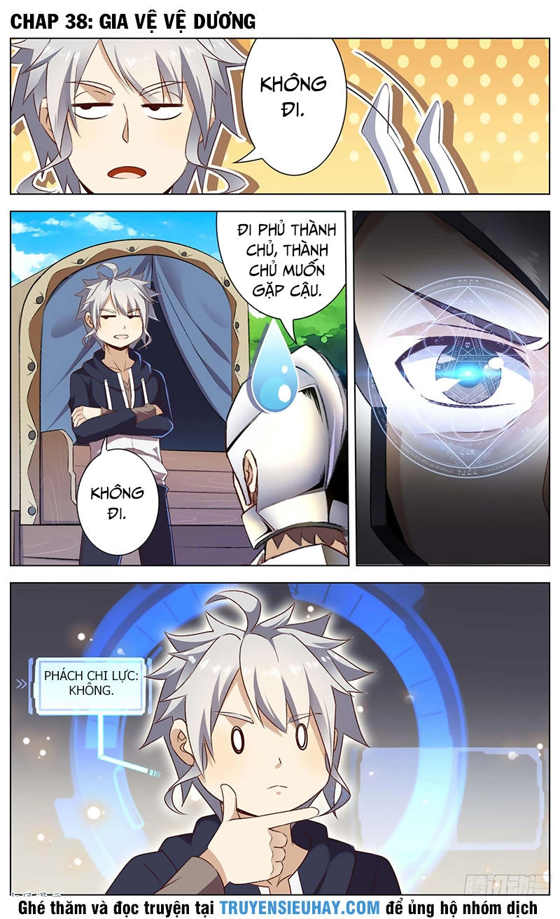 Thiên Tỉnh Chi Lộ Chapter 38 - 2