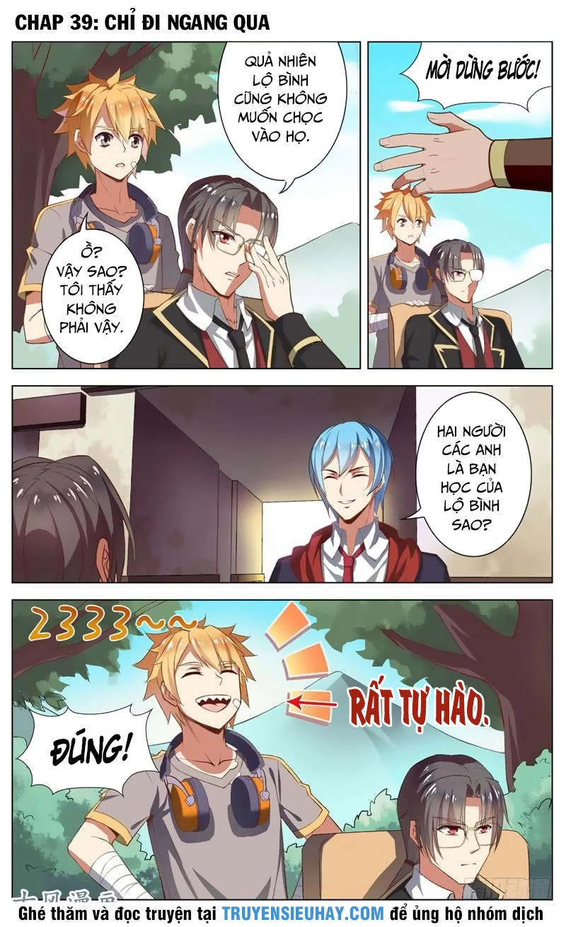 Thiên Tỉnh Chi Lộ Chapter 39 - 2