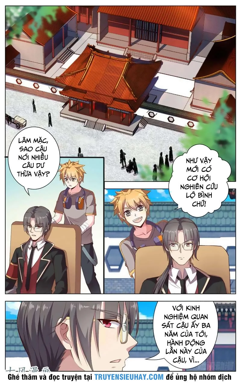 Thiên Tỉnh Chi Lộ Chapter 39 - 5