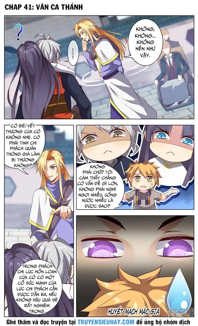 Thiên Tỉnh Chi Lộ Chapter 41 - 2