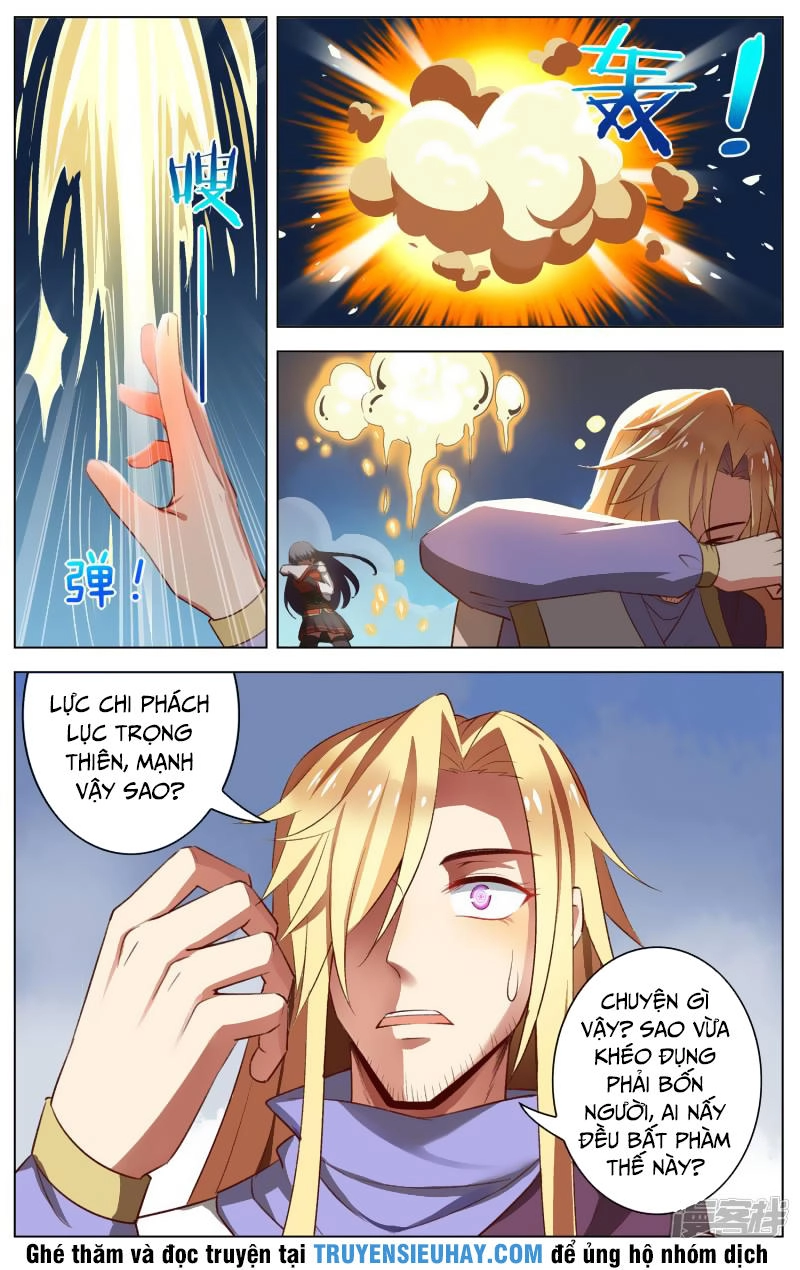 Thiên Tỉnh Chi Lộ Chapter 41 - 6