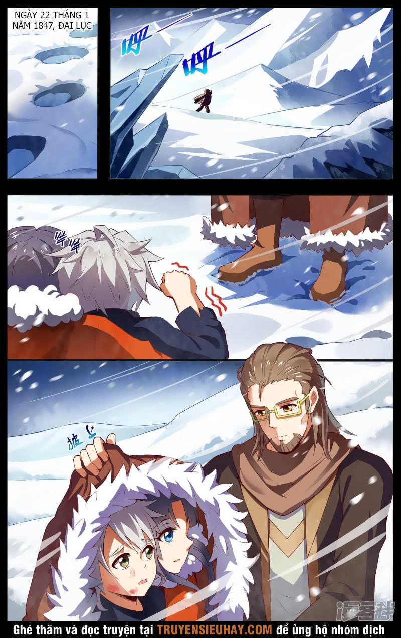 Thiên Tỉnh Chi Lộ Chapter 42 - 6