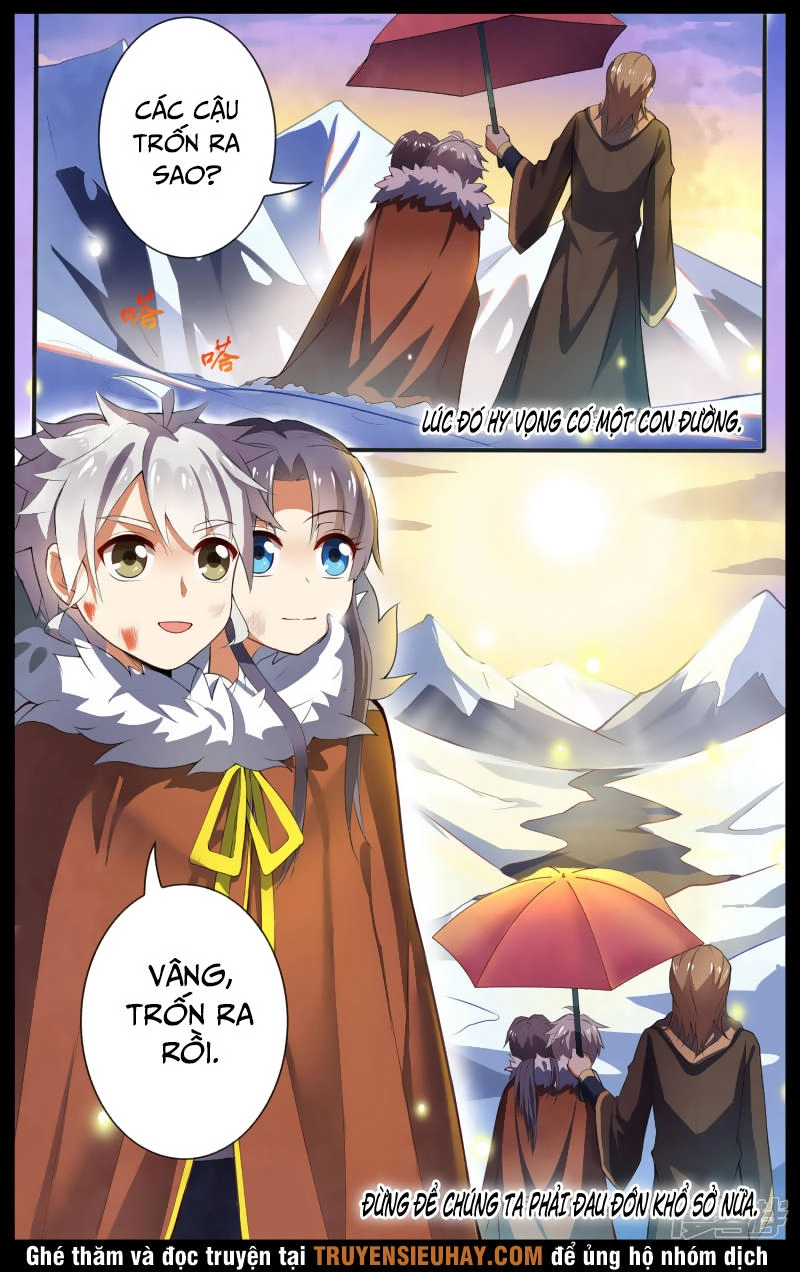 Thiên Tỉnh Chi Lộ Chapter 42 - 7