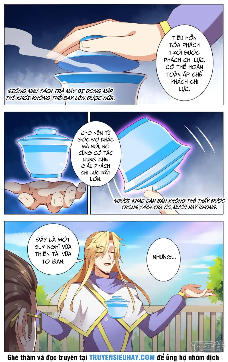 Thiên Tỉnh Chi Lộ Chapter 43 - 6