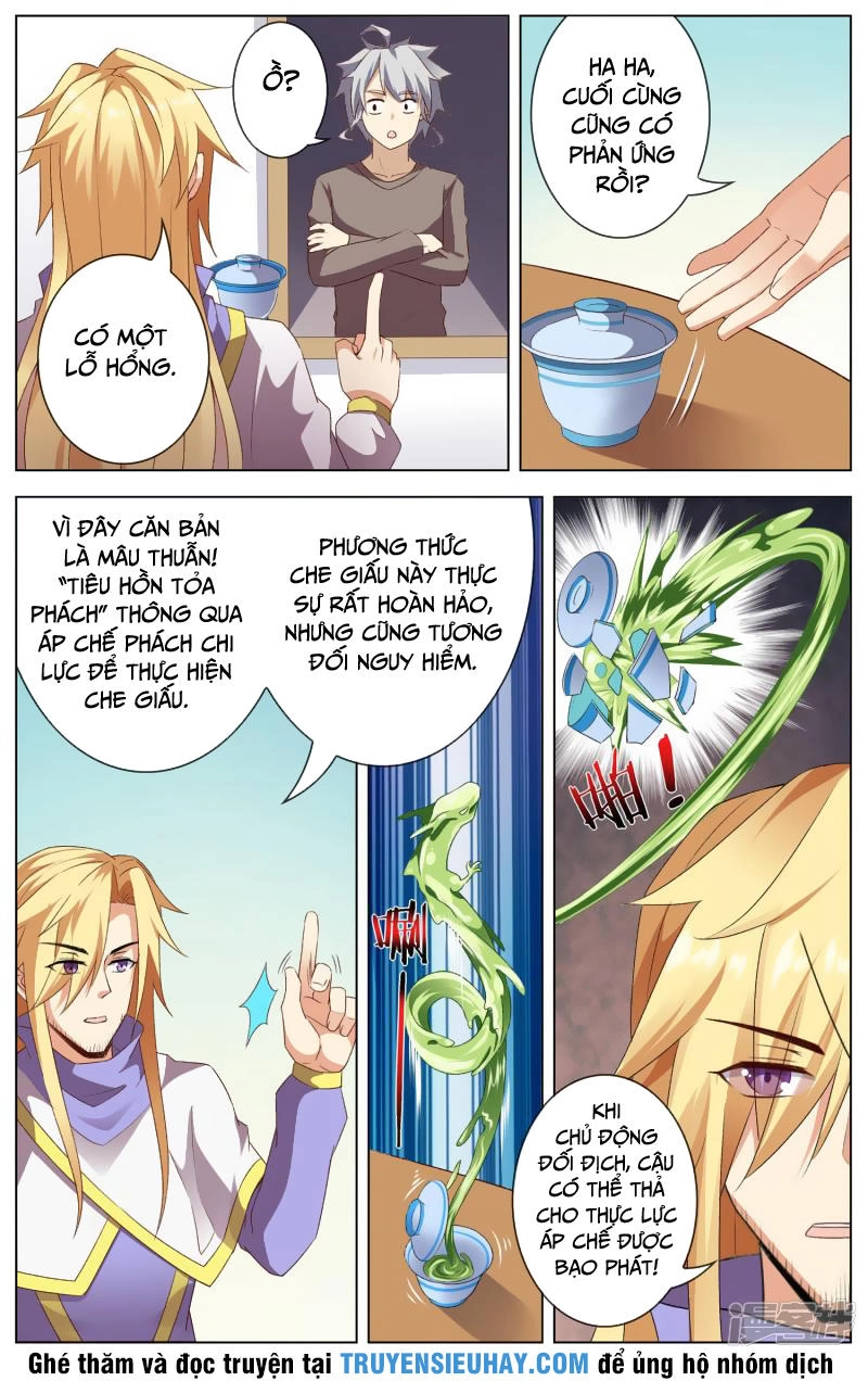 Thiên Tỉnh Chi Lộ Chapter 43 - 7