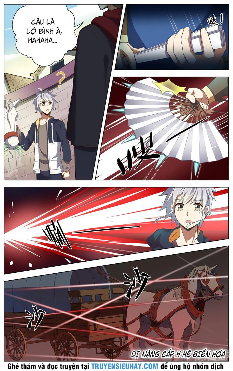 Thiên Tỉnh Chi Lộ Chapter 45 - 6