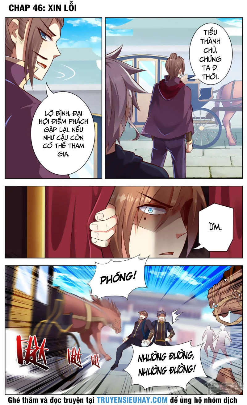 Thiên Tỉnh Chi Lộ Chapter 46 - 2