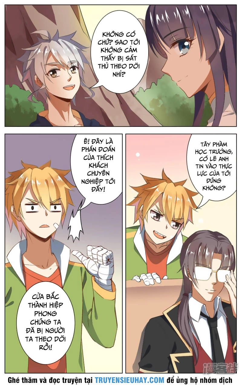 Thiên Tỉnh Chi Lộ Chapter 47 - 4