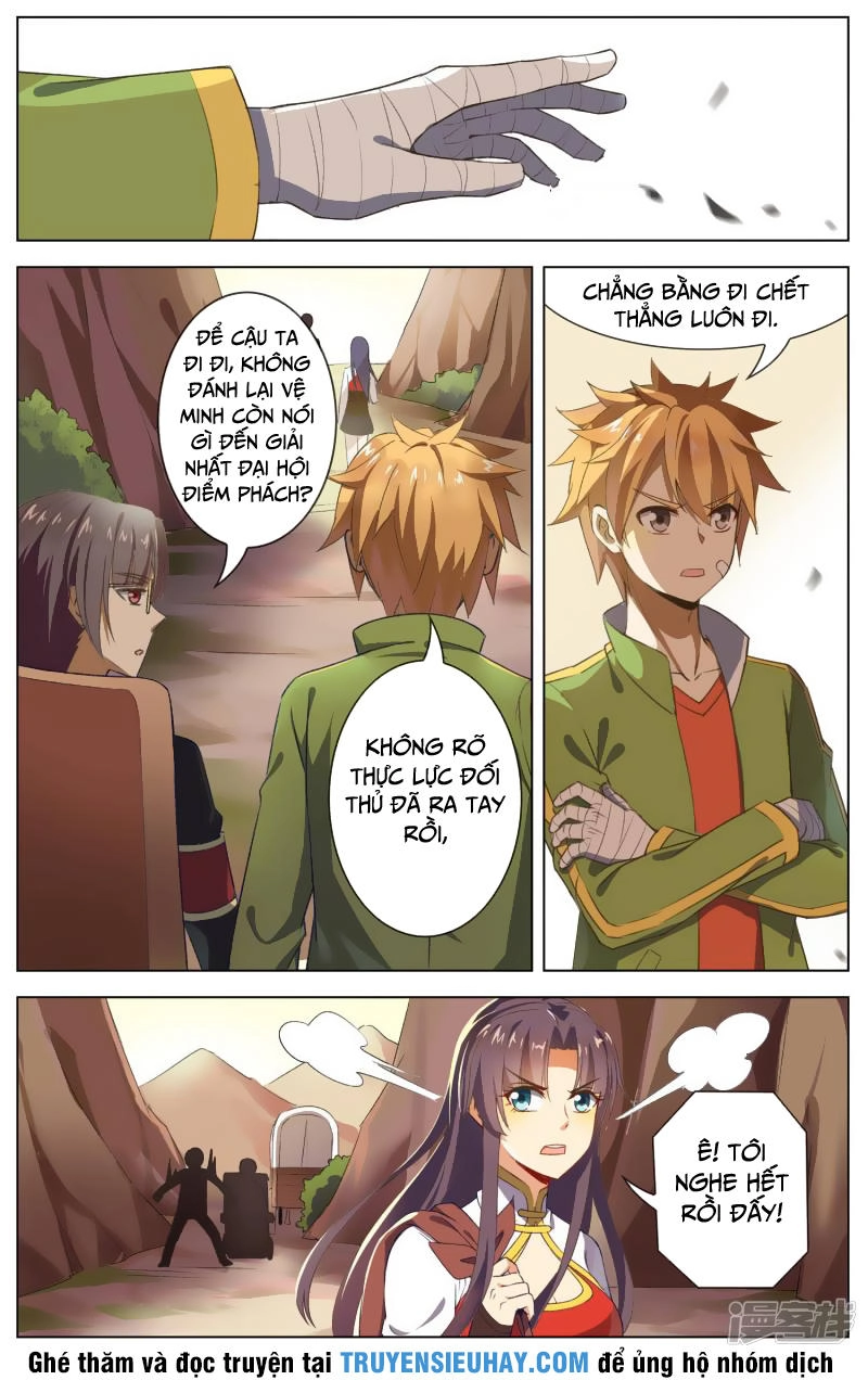 Thiên Tỉnh Chi Lộ Chapter 47 - 6