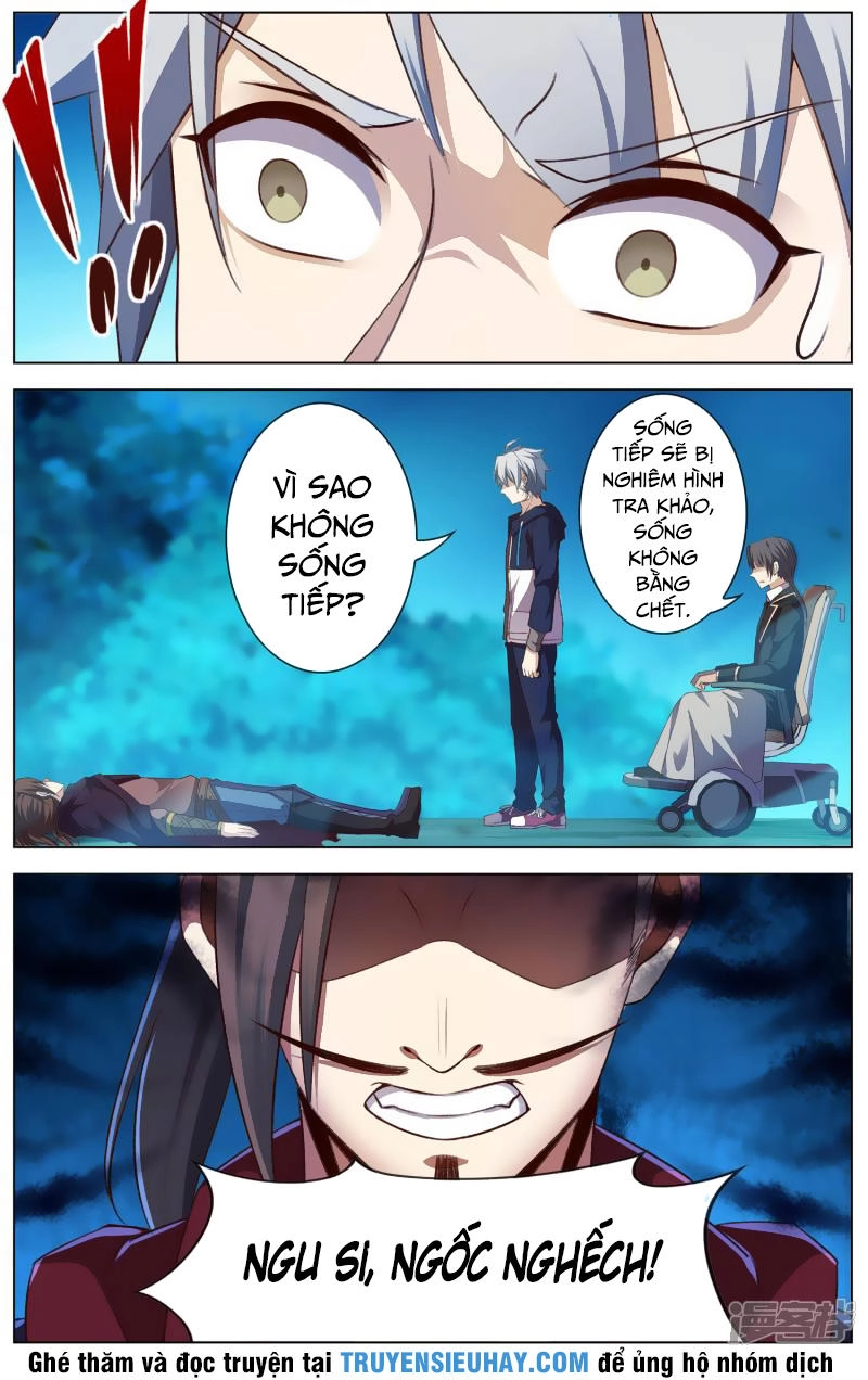 Thiên Tỉnh Chi Lộ Chapter 49 - 3