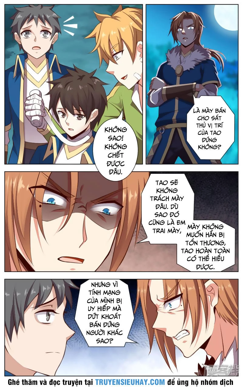 Thiên Tỉnh Chi Lộ Chapter 49 - 5