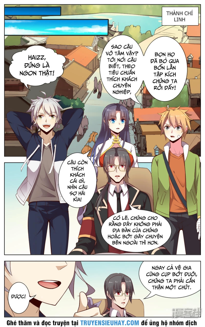 Thiên Tỉnh Chi Lộ Chapter 51 - 7
