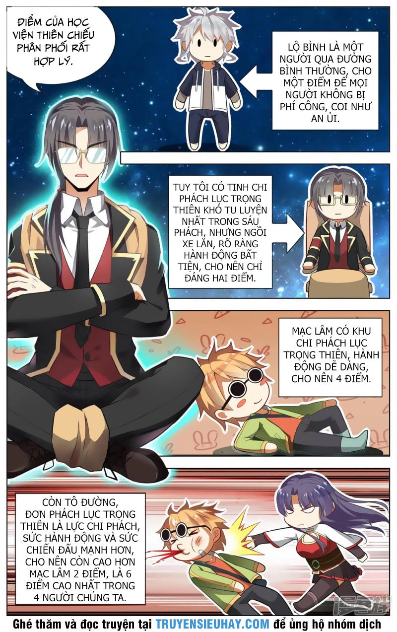 Thiên Tỉnh Chi Lộ Chapter 53 - 8