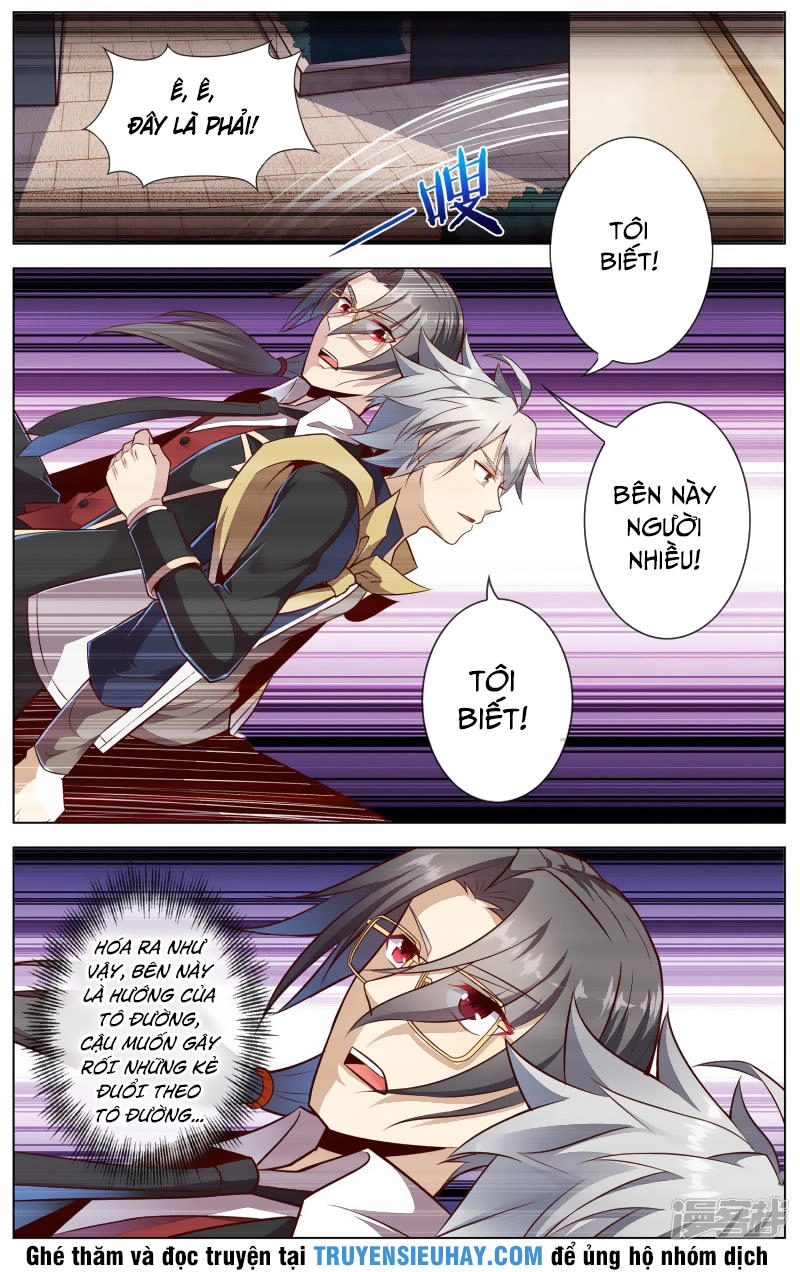 Thiên Tỉnh Chi Lộ Chapter 54 - 6