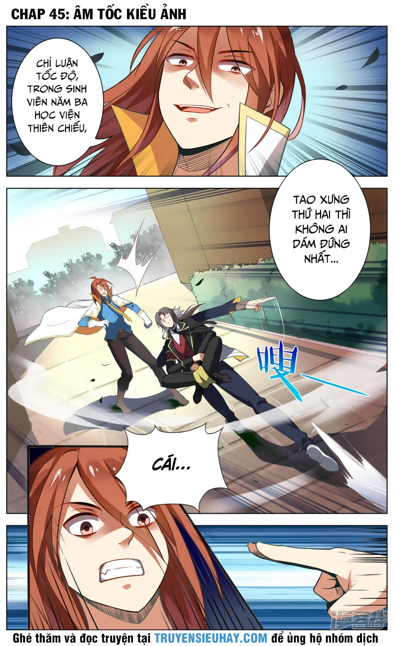 Thiên Tỉnh Chi Lộ Chapter 55 - 2