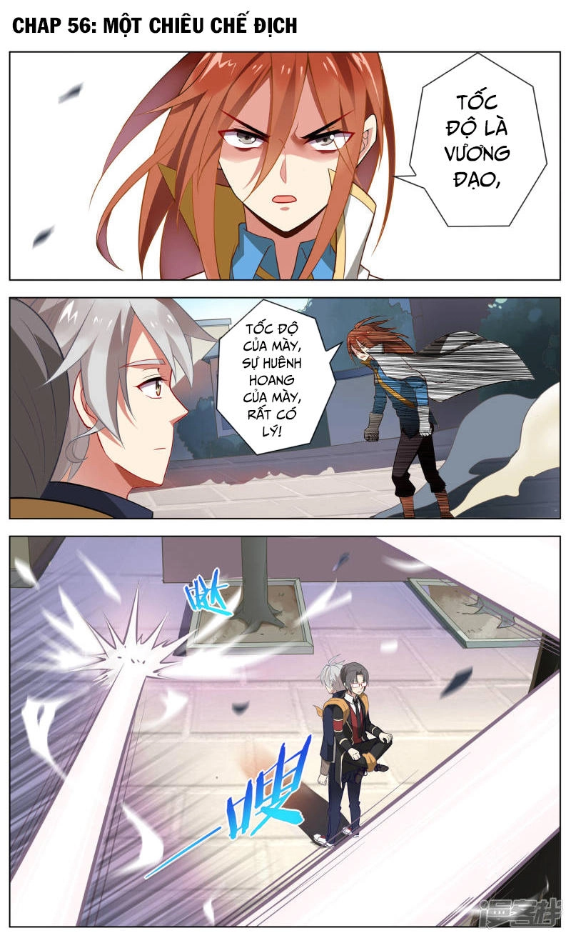 Thiên Tỉnh Chi Lộ Chapter 56 - 2