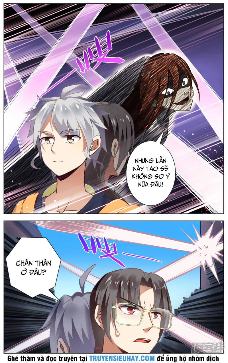 Thiên Tỉnh Chi Lộ Chapter 56 - 3