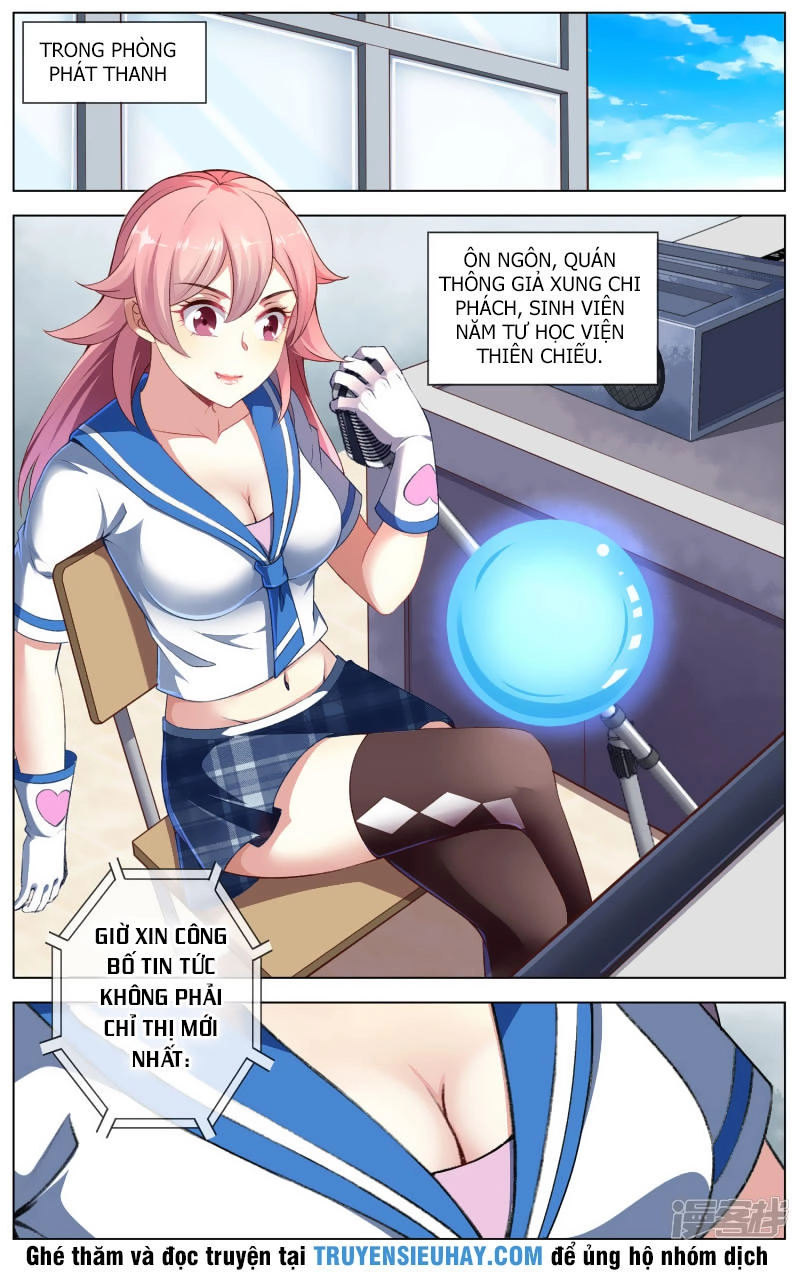 Thiên Tỉnh Chi Lộ Chapter 56 - 7