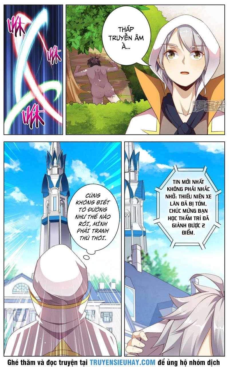 Thiên Tỉnh Chi Lộ Chapter 57 - 7