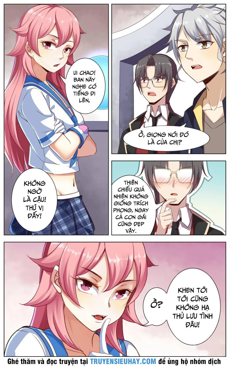 Thiên Tỉnh Chi Lộ Chapter 59 - 9