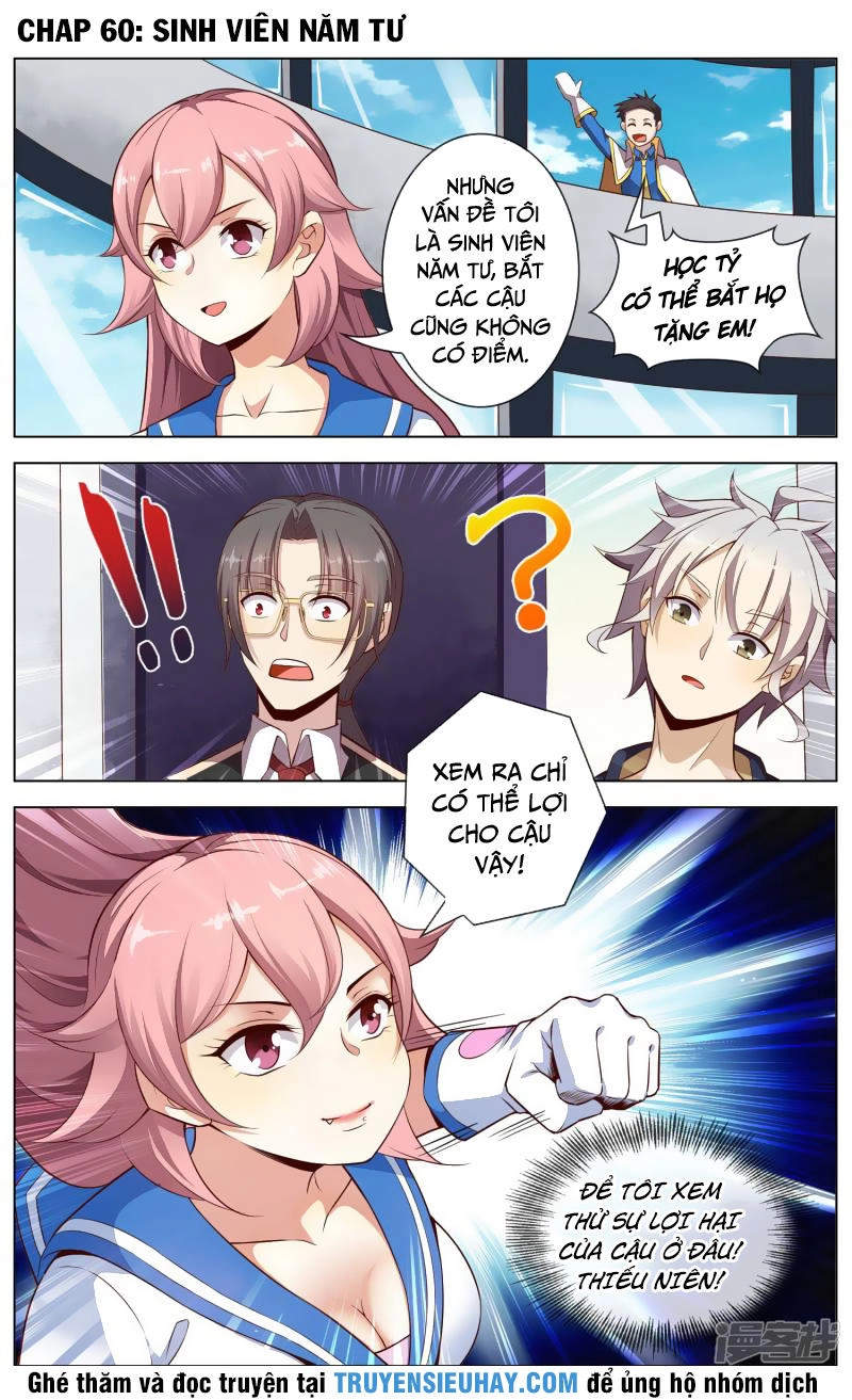 Thiên Tỉnh Chi Lộ Chapter 60 - 2