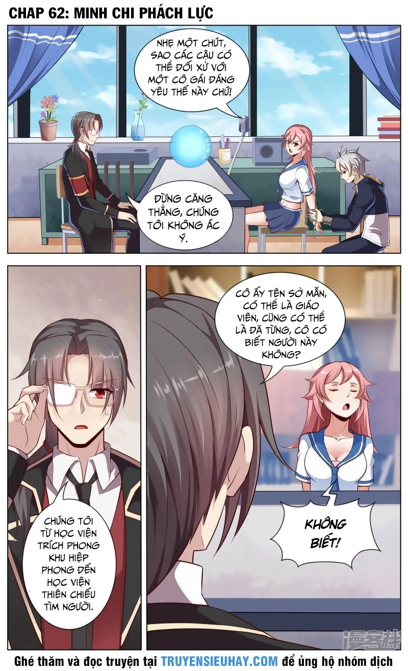 Thiên Tỉnh Chi Lộ Chapter 62 - 2