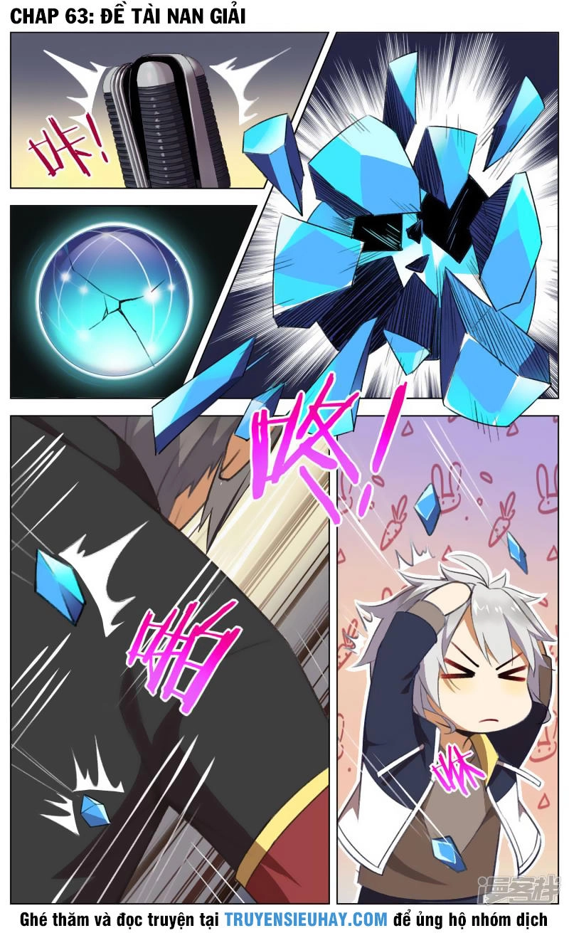 Thiên Tỉnh Chi Lộ Chapter 63 - 2