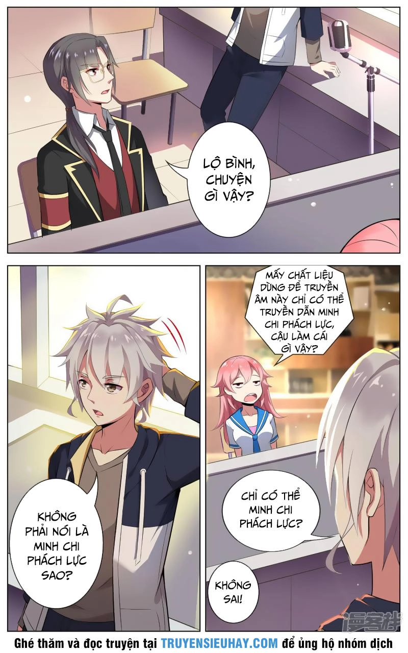 Thiên Tỉnh Chi Lộ Chapter 63 - 6