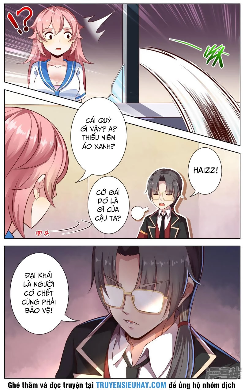 Thiên Tỉnh Chi Lộ Chapter 64 - 5