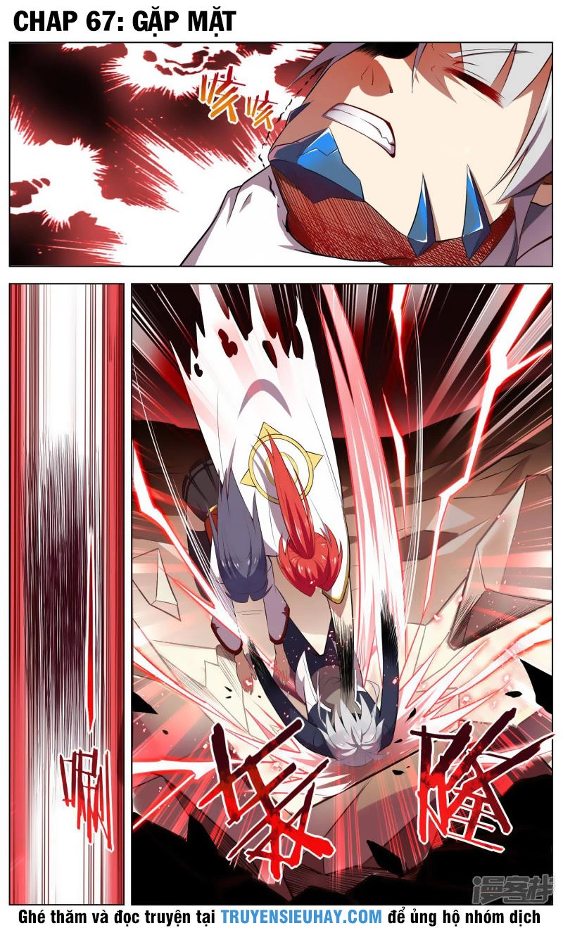 Thiên Tỉnh Chi Lộ Chapter 67 - 2