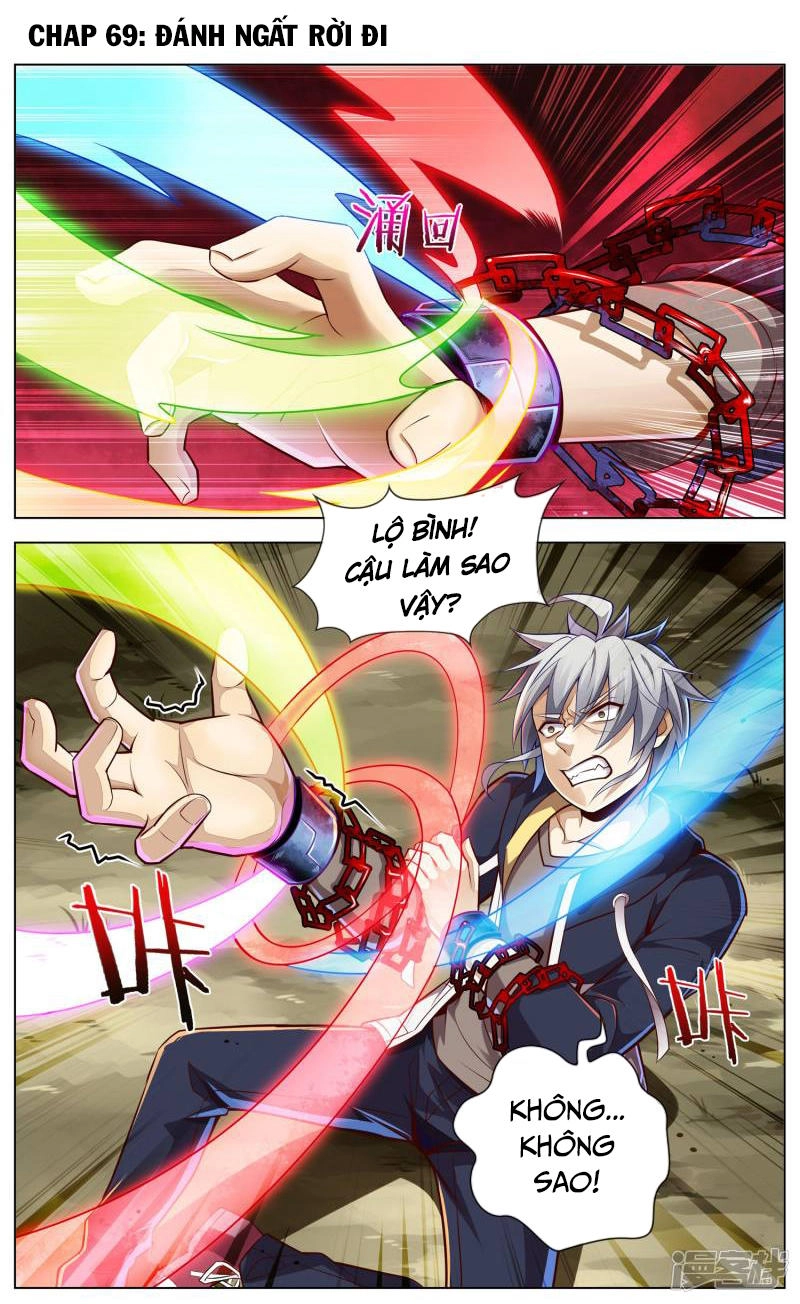 Thiên Tỉnh Chi Lộ Chapter 69 - 3