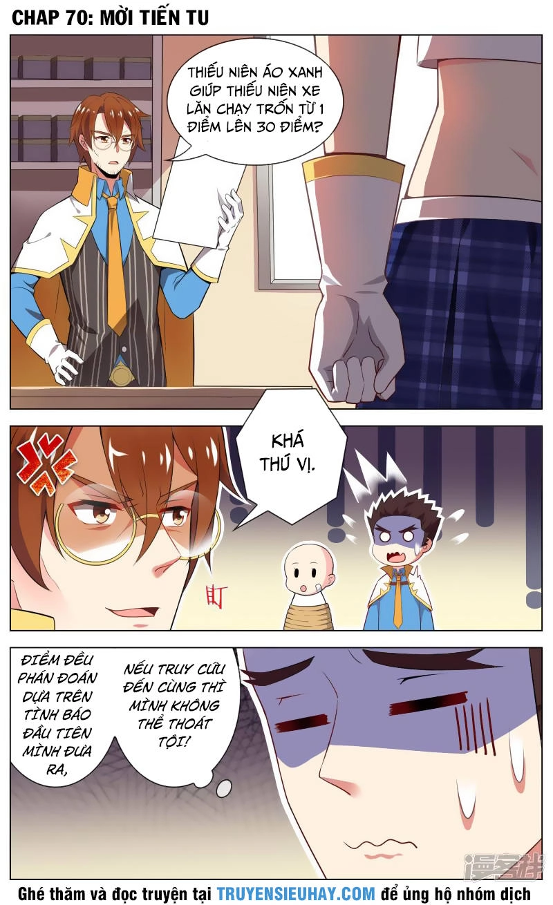 Thiên Tỉnh Chi Lộ Chapter 70 - 1