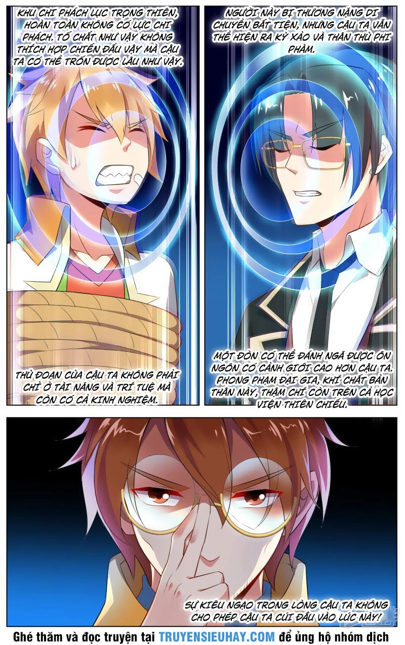 Thiên Tỉnh Chi Lộ Chapter 71 - 6