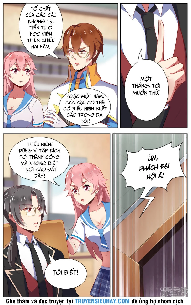 Thiên Tỉnh Chi Lộ Chapter 72 - 4