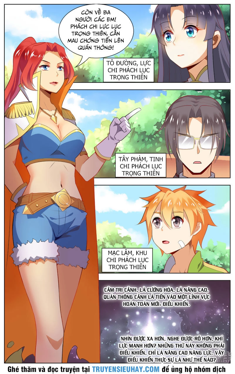 Thiên Tỉnh Chi Lộ Chapter 74 - 4