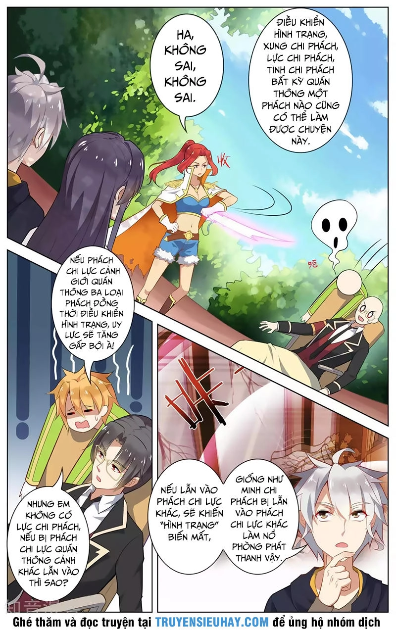 Thiên Tỉnh Chi Lộ Chapter 75 - 4