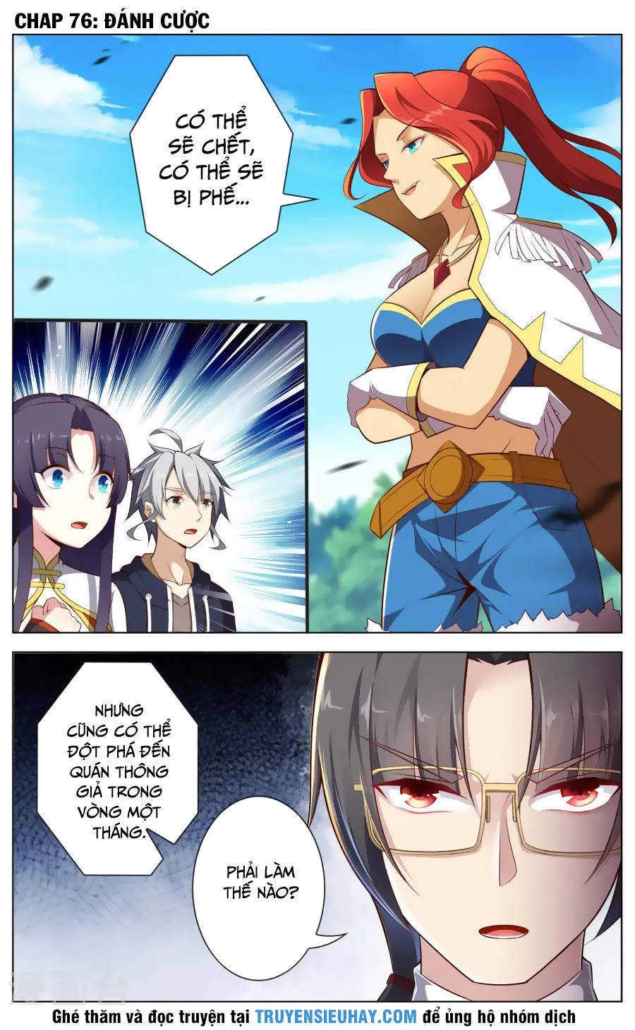 Thiên Tỉnh Chi Lộ Chapter 76 - 1