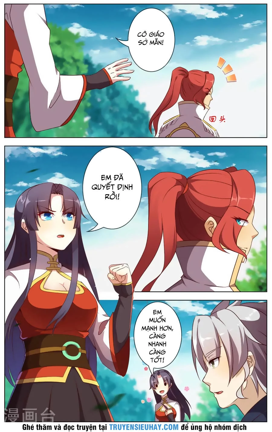 Thiên Tỉnh Chi Lộ Chapter 76 - 8