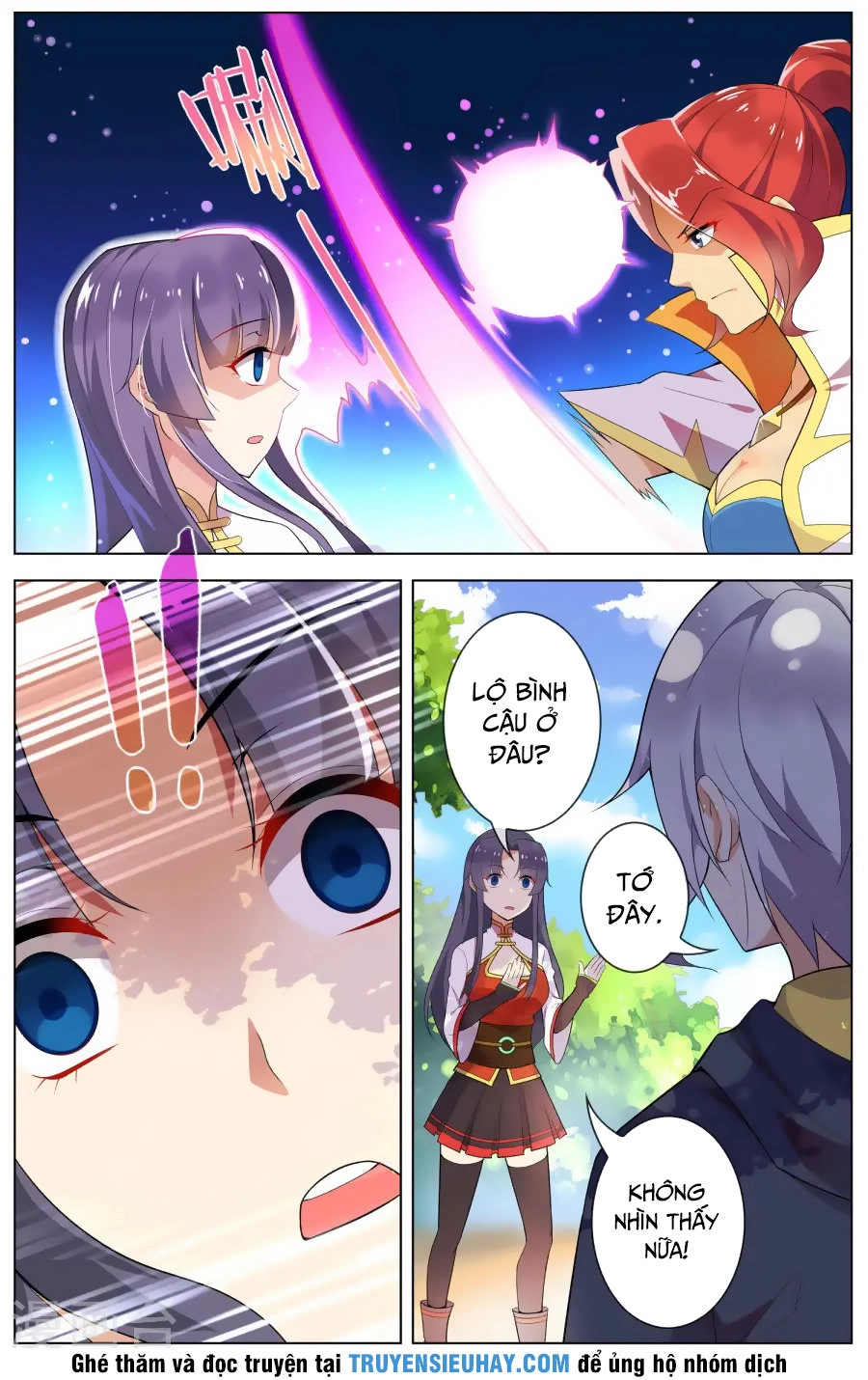 Thiên Tỉnh Chi Lộ Chapter 77 - 2