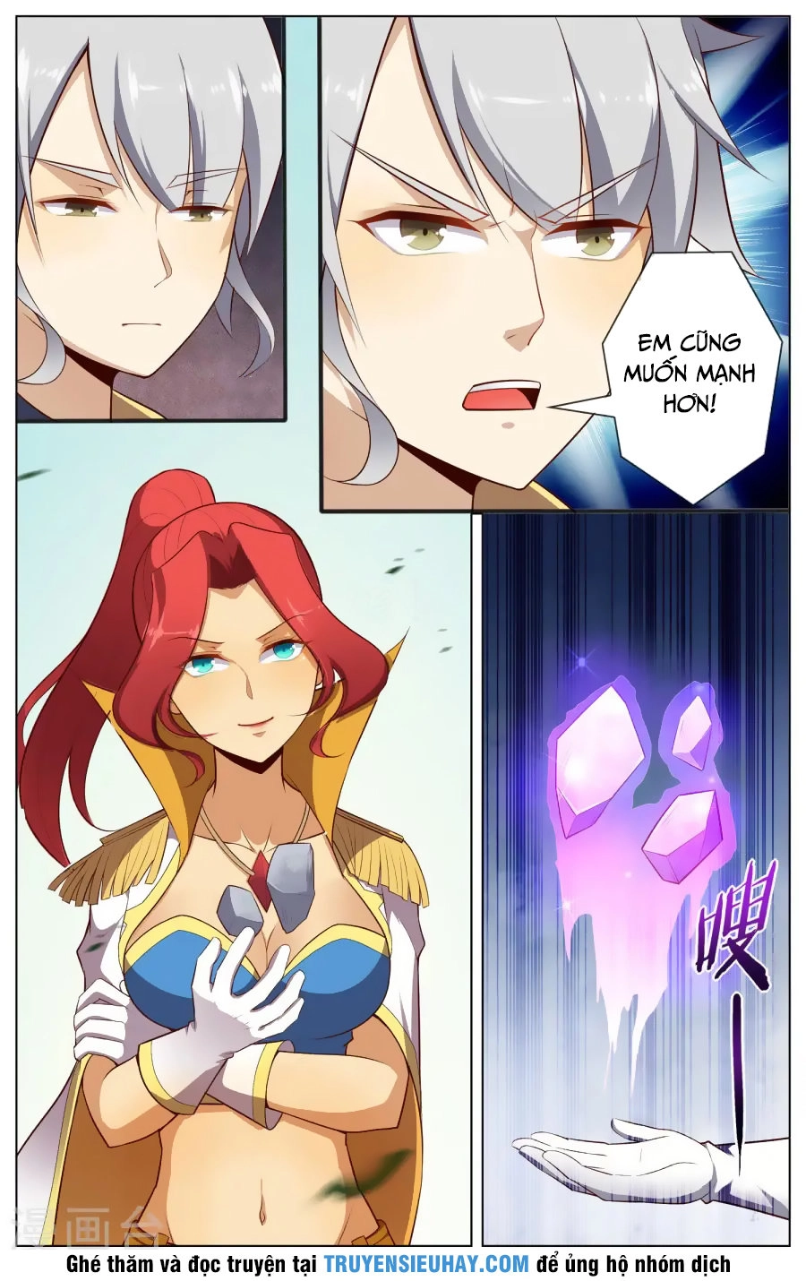 Thiên Tỉnh Chi Lộ Chapter 77 - 6