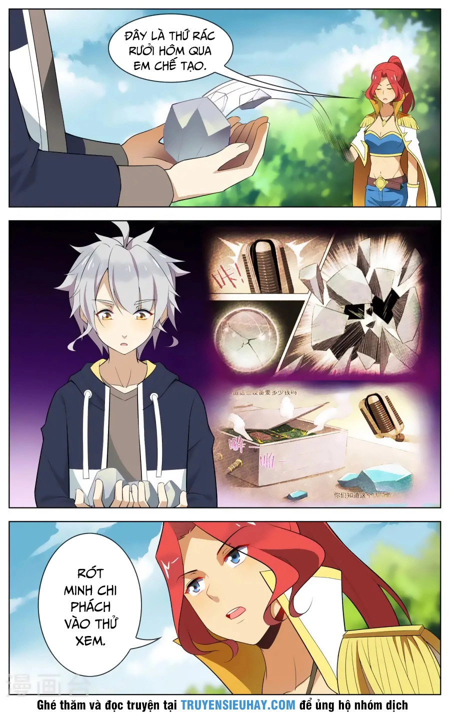 Thiên Tỉnh Chi Lộ Chapter 77 - 7