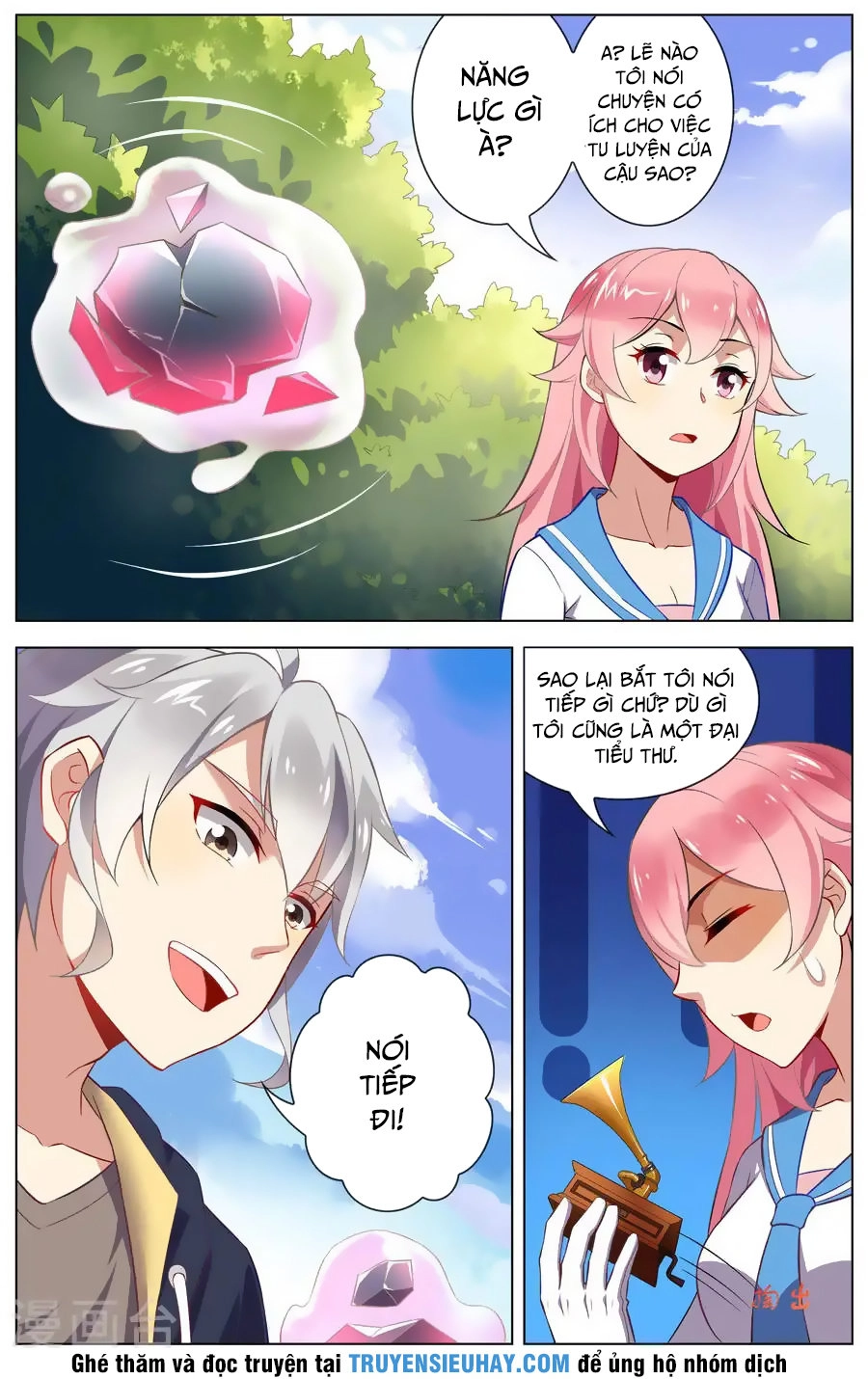 Thiên Tỉnh Chi Lộ Chapter 78 - 4