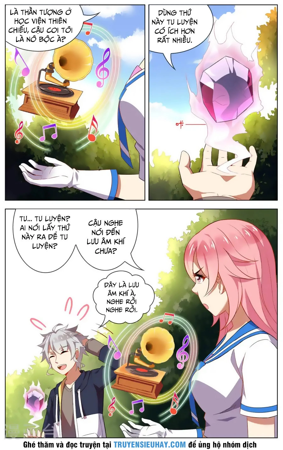 Thiên Tỉnh Chi Lộ Chapter 78 - 5