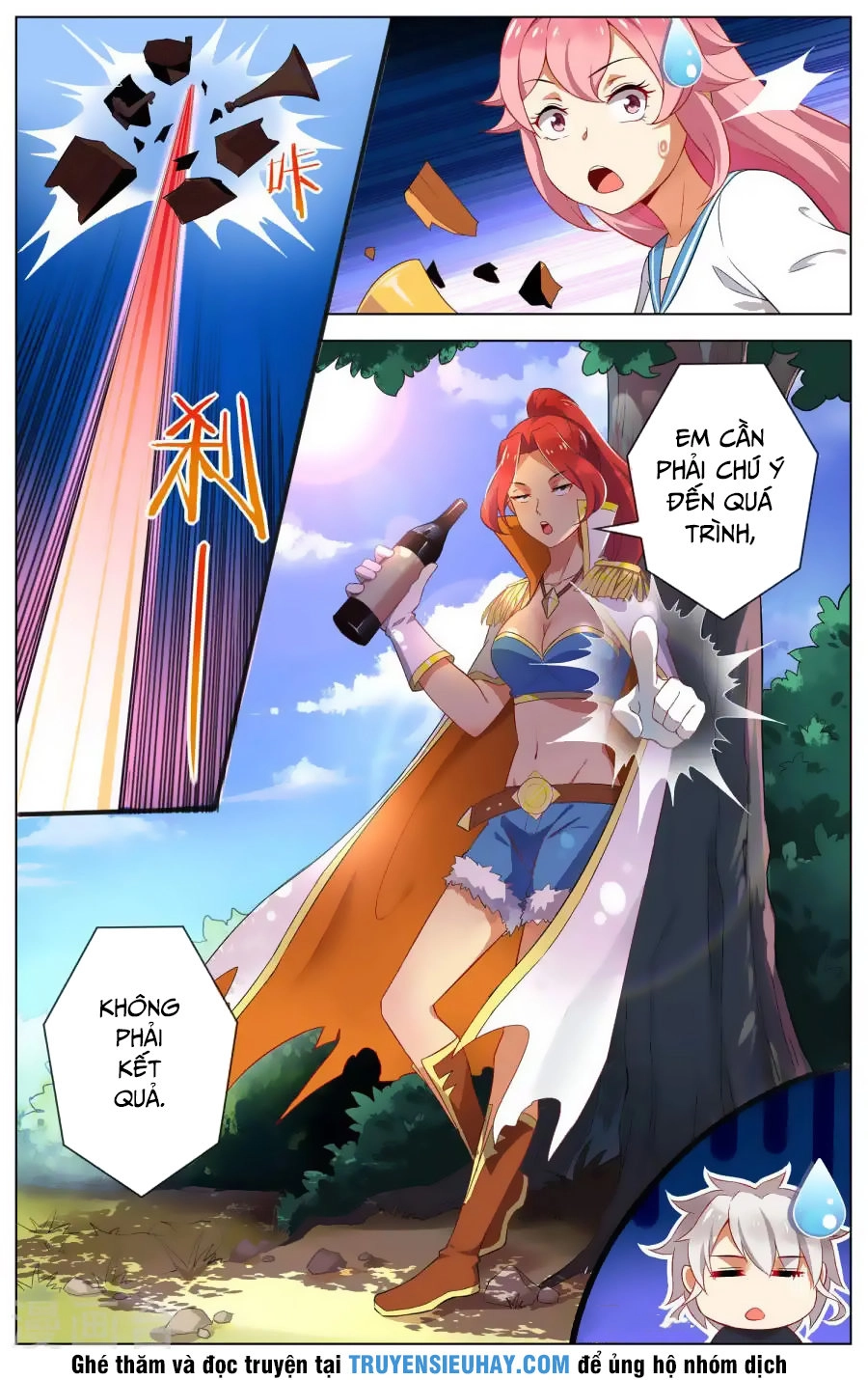 Thiên Tỉnh Chi Lộ Chapter 78 - 6