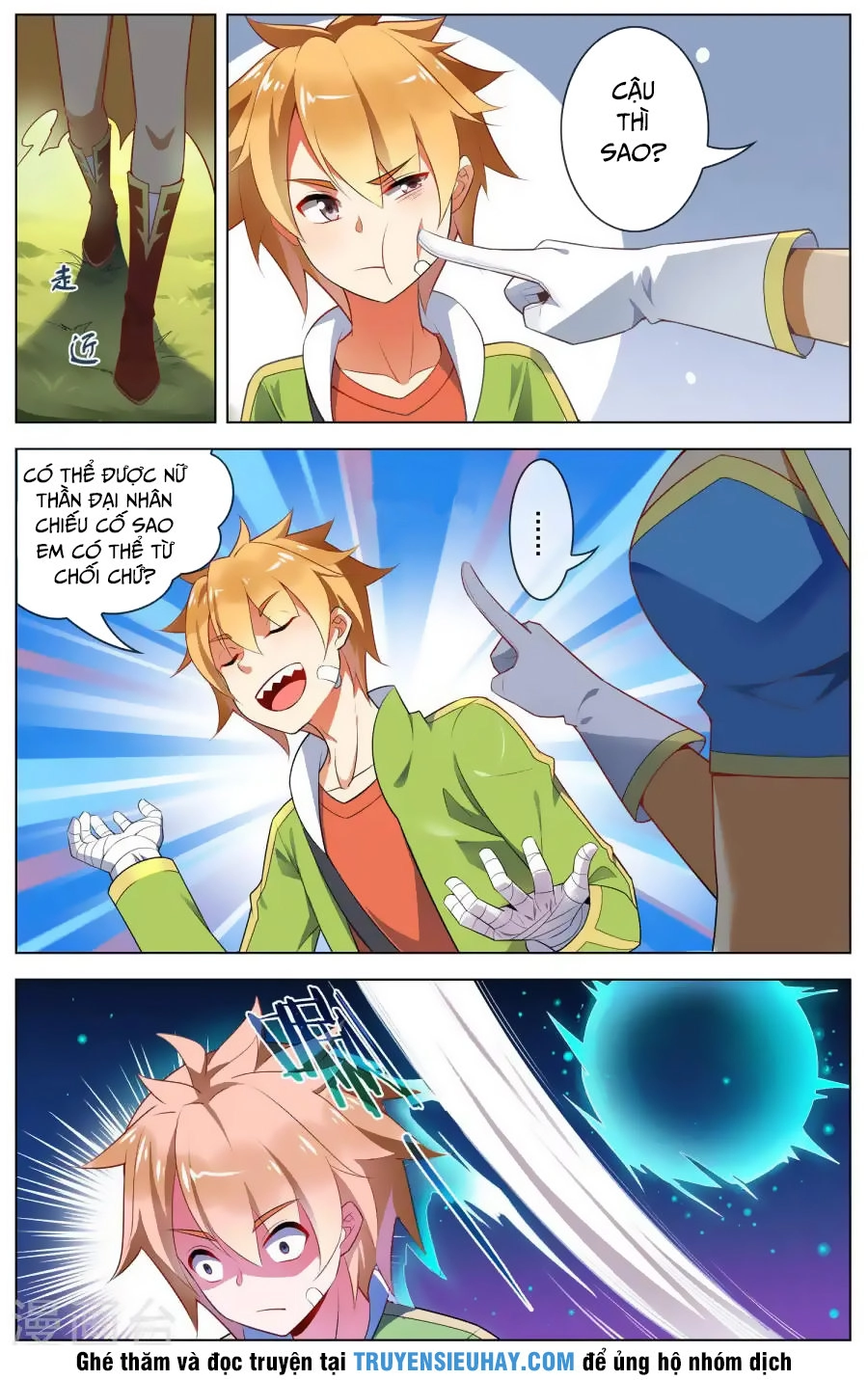 Thiên Tỉnh Chi Lộ Chapter 79 - 4