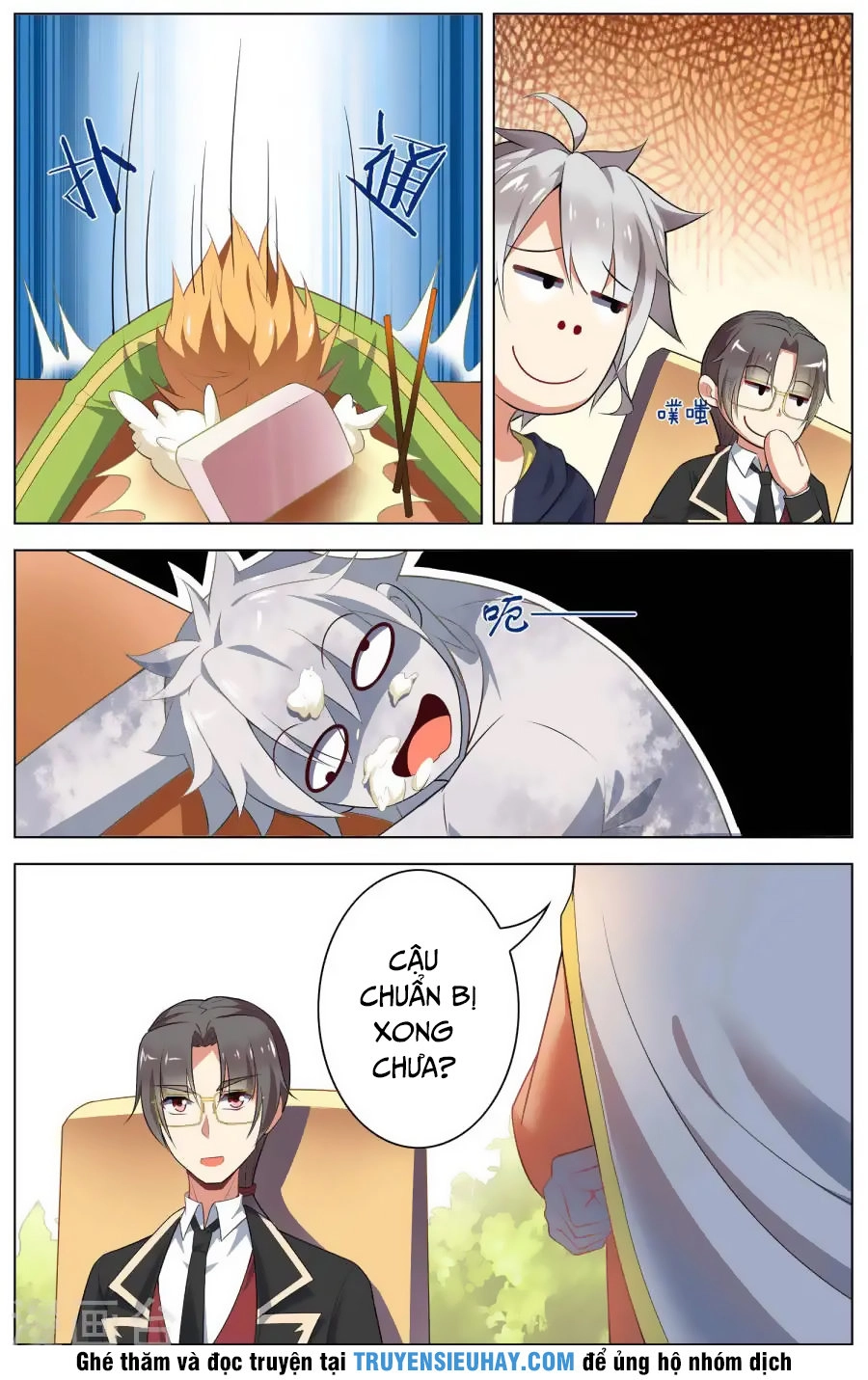 Thiên Tỉnh Chi Lộ Chapter 79 - 5