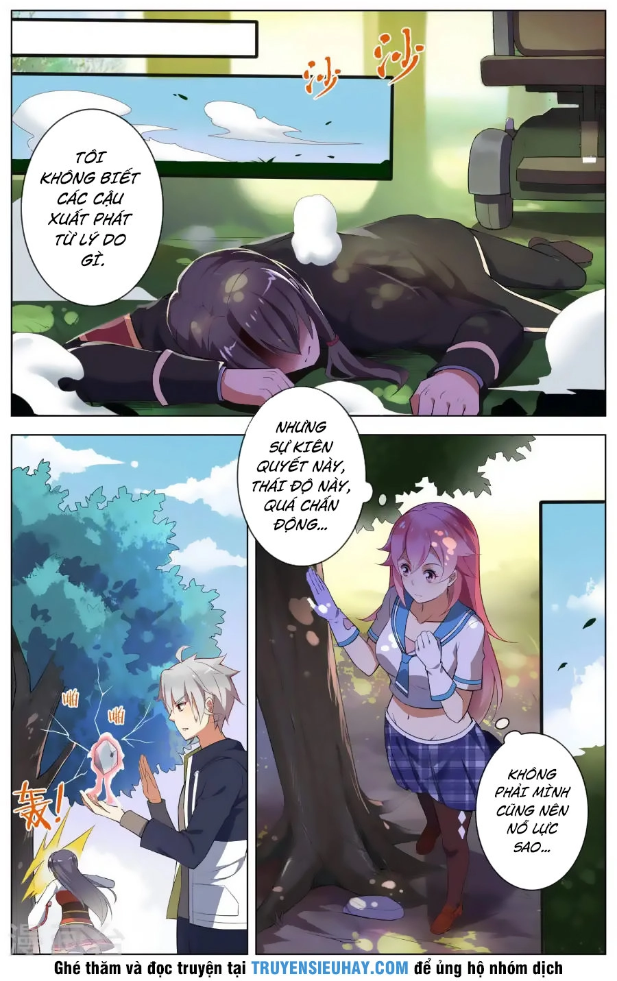 Thiên Tỉnh Chi Lộ Chapter 79 - 7