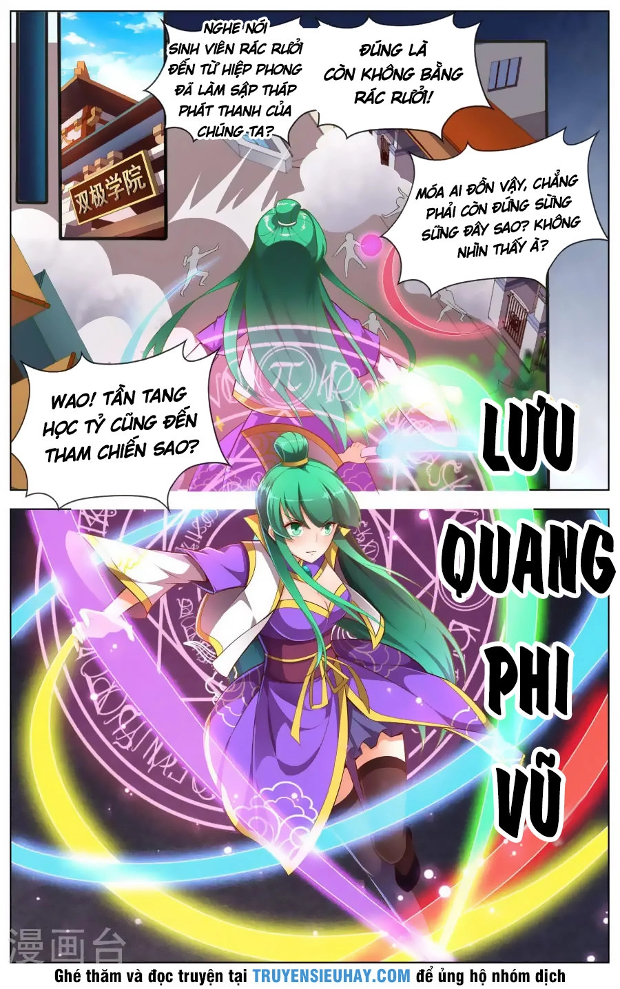 Thiên Tỉnh Chi Lộ Chapter 79 - 8