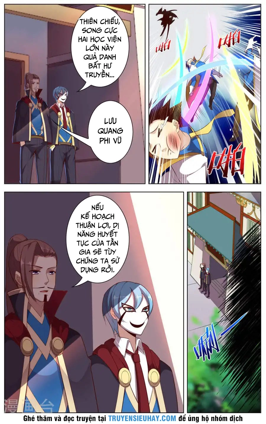 Thiên Tỉnh Chi Lộ Chapter 79 - 9